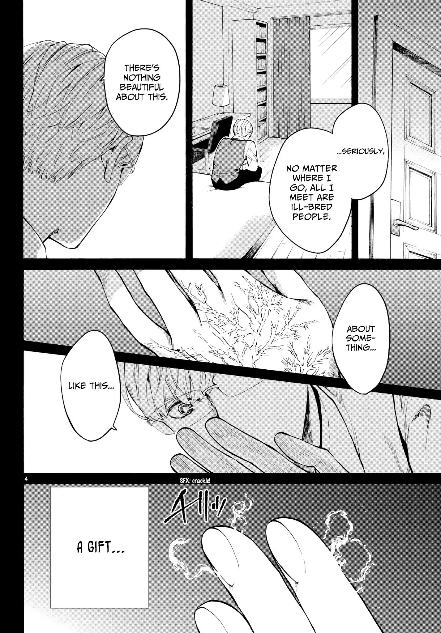 Konya wa Tsuki ga Kirei Desu ga, Toriaezu Shi ne Chapter 31 4